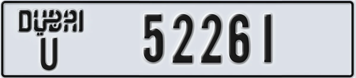 UAE License Plate Dubai U 52261