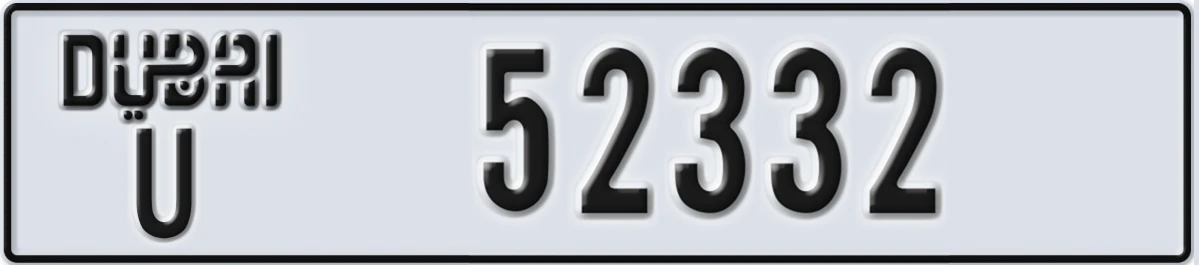 UAE License Plate Dubai U 52332