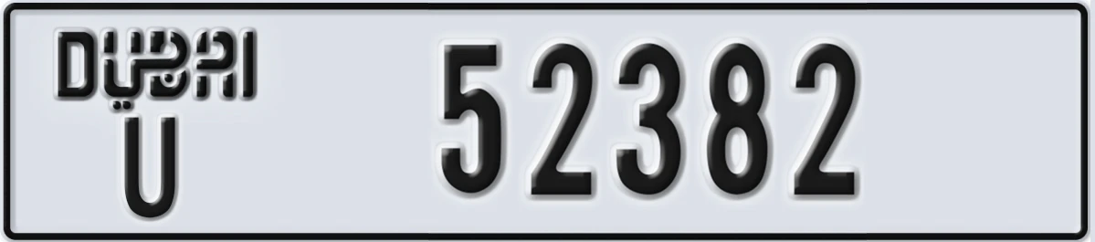 UAE License Plate Dubai U 52382