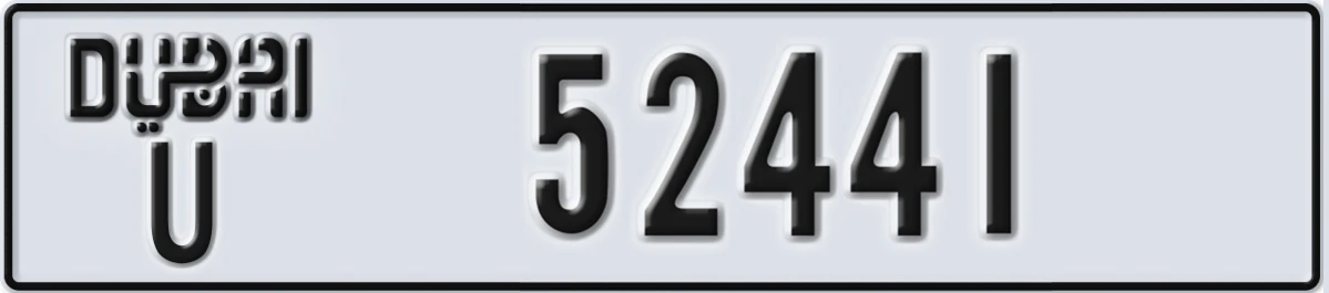 UAE License Plate Dubai U 52441