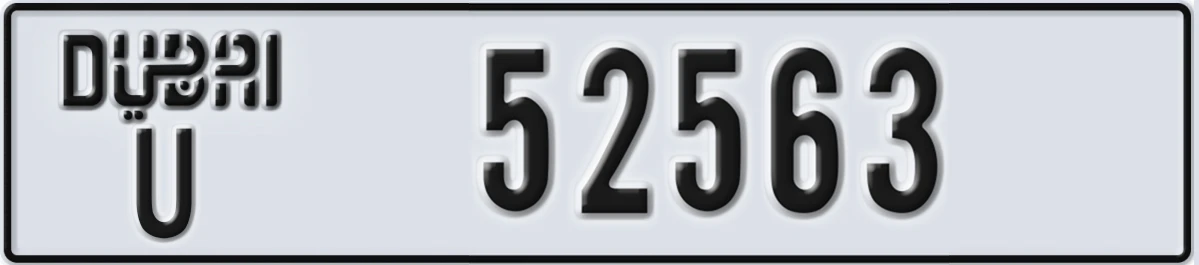 UAE License Plate Dubai U 52563