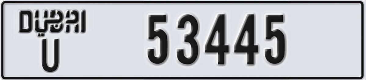 UAE License Plate Dubai U 53445