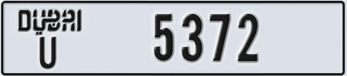 UAE License Plate Dubai U 5372
