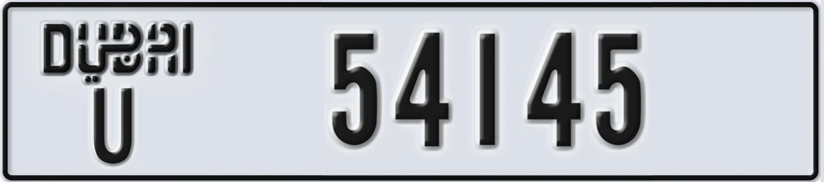 UAE License Plate Dubai U 54145