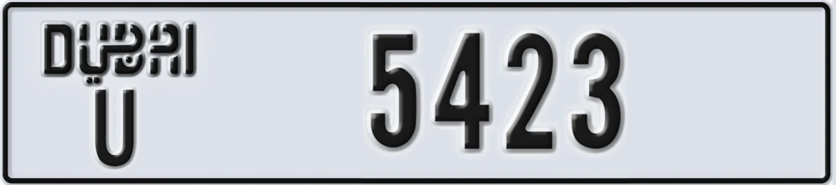 UAE License Plate Dubai U 5423