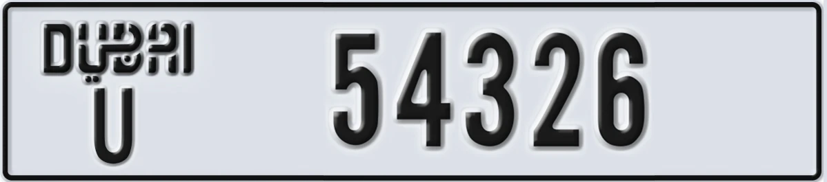 UAE License Plate Dubai U 54326