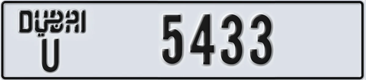 UAE License Plate Dubai U 5433