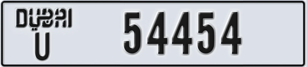UAE License Plate Dubai U 54454
