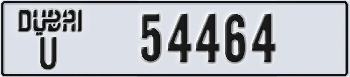UAE License Plate Dubai U 54464