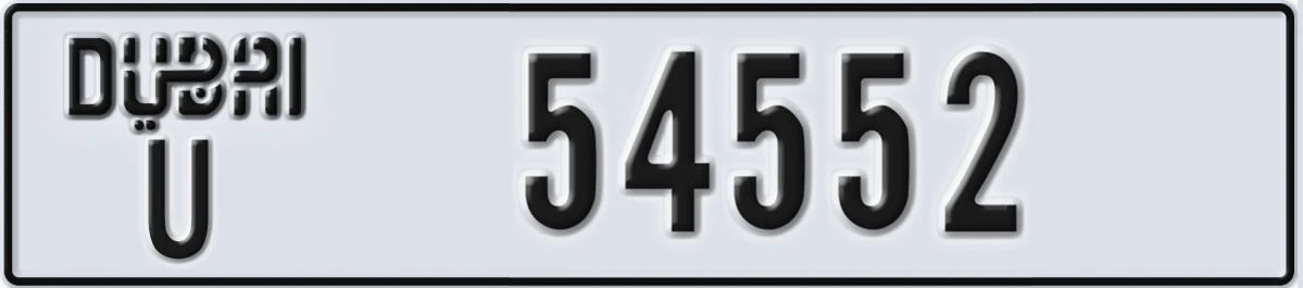UAE License Plate Dubai U 54552