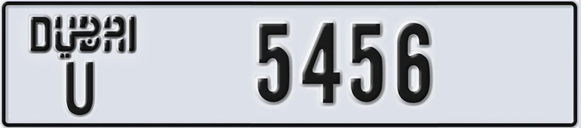UAE License Plate Dubai U 5456