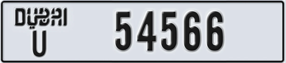 UAE License Plate Dubai U 54566