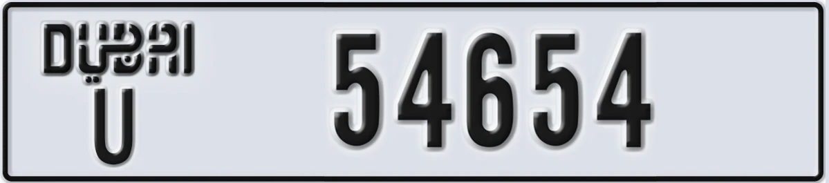UAE License Plate Dubai U 54654