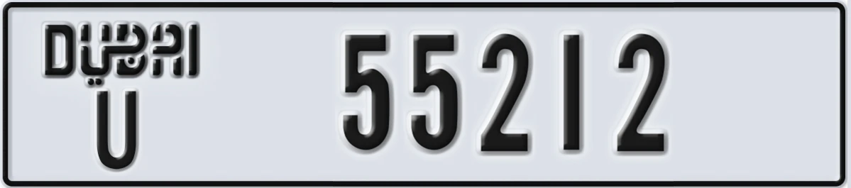 UAE License Plate Dubai U 55212