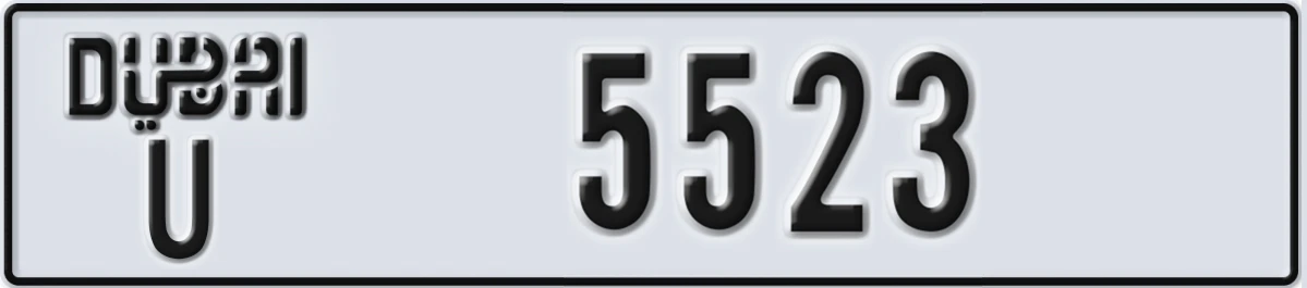 UAE License Plate Dubai U 5523