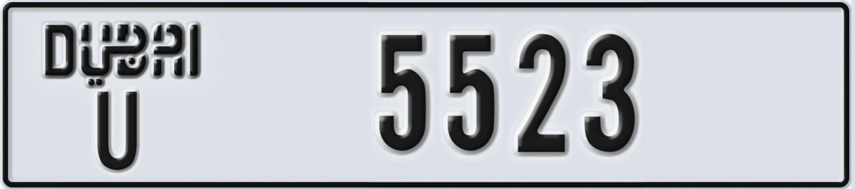 UAE License Plate Dubai U 5523