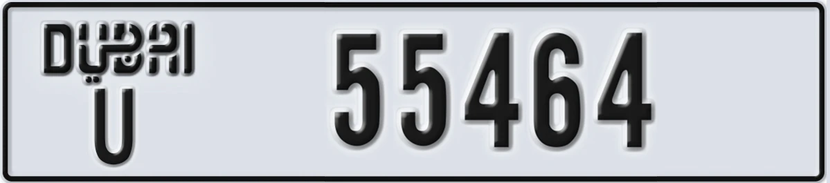 UAE License Plate Dubai U 55464