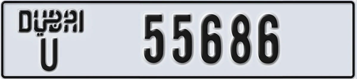 UAE License Plate Dubai U 55686