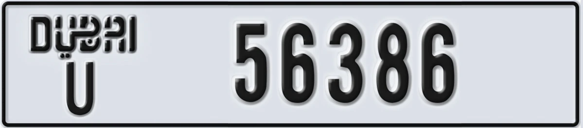UAE License Plate Dubai U 56386