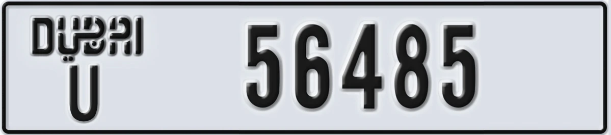 UAE License Plate Dubai U 56485