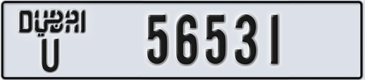 UAE License Plate Dubai U 56531