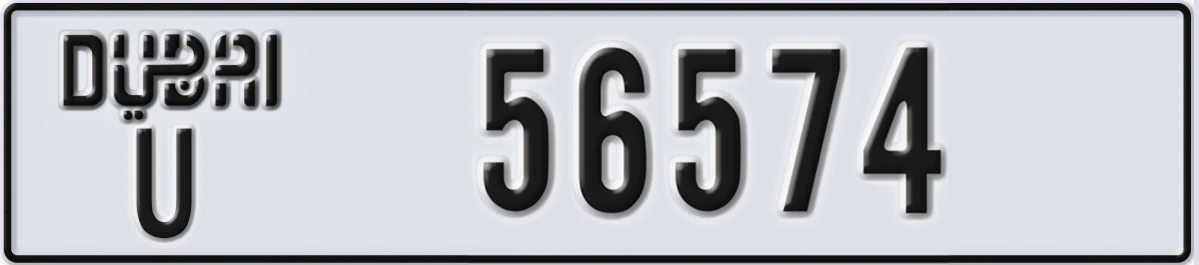 UAE License Plate Dubai U 56574