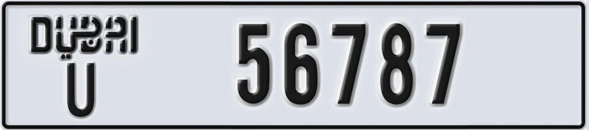 UAE License Plate Dubai U 56787