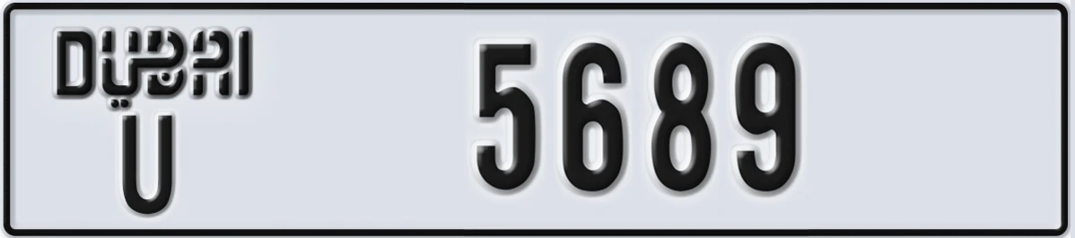 UAE License Plate Dubai U 5689