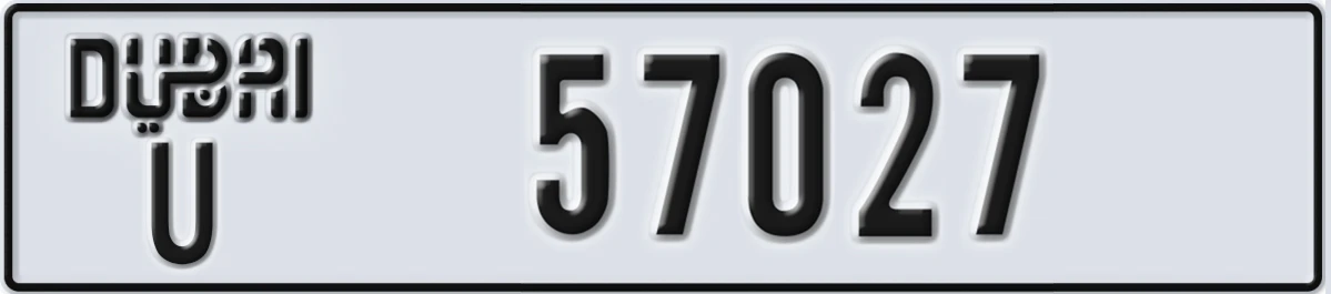 UAE License Plate Dubai U 57027