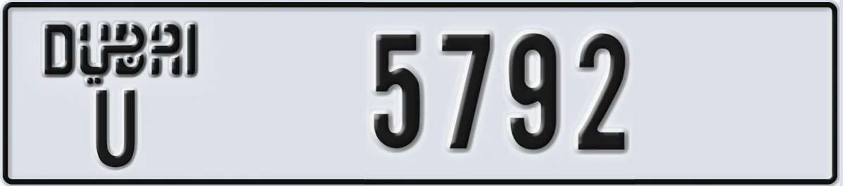 UAE License Plate Dubai U 5792