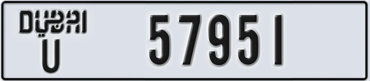 UAE License Plate Dubai U 57951