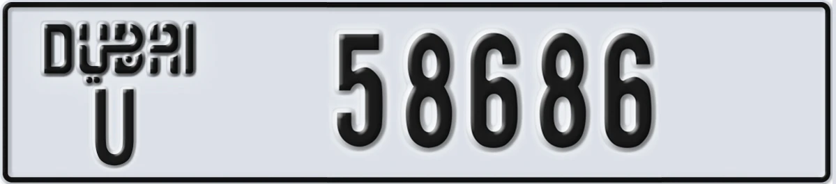UAE License Plate Dubai U 58686