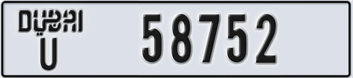 UAE License Plate Dubai U 58752