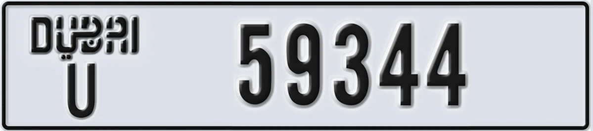 UAE License Plate Dubai U 59344