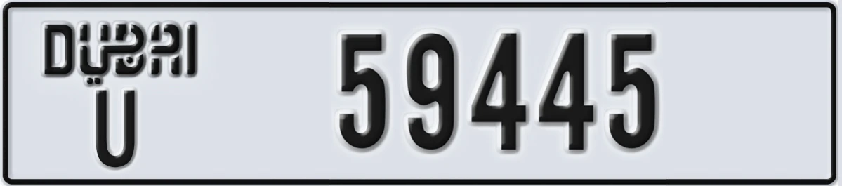 UAE License Plate Dubai U 59445
