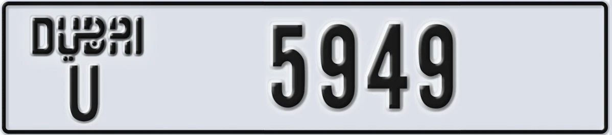 UAE License Plate Dubai U 5949