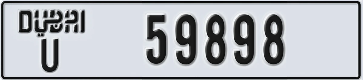 UAE License Plate Dubai U 59898