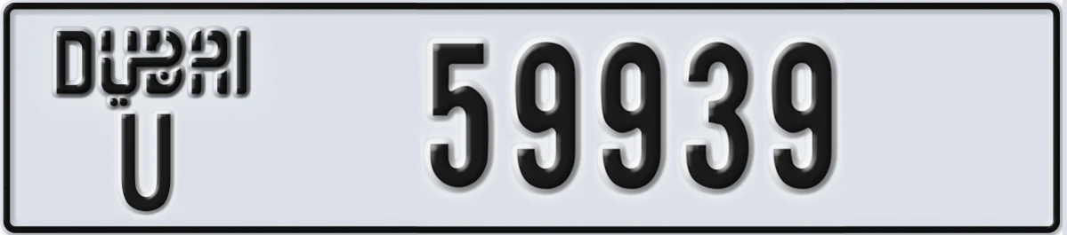 UAE License Plate Dubai U 59939