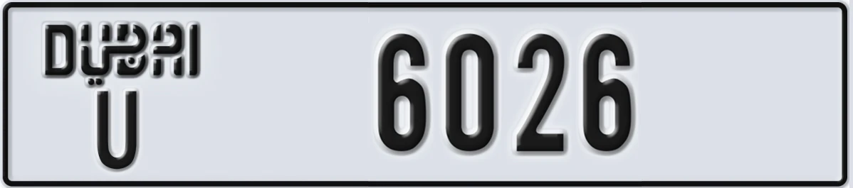 UAE License Plate Dubai U 6026