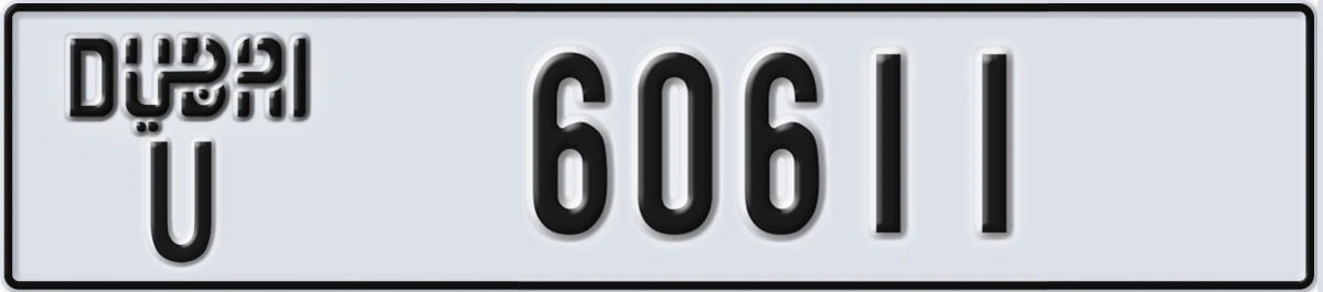 UAE License Plate Dubai U 60611