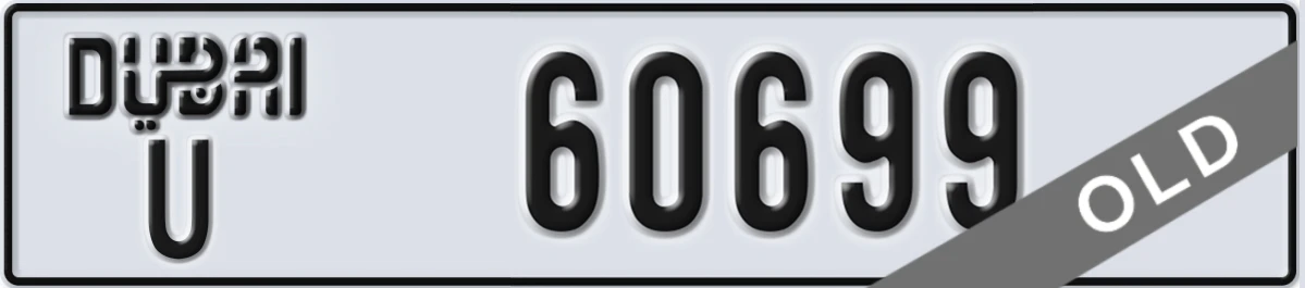 UAE License Plate Dubai U 60699
