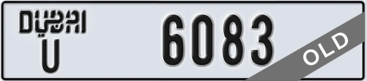 UAE License Plate Dubai U 6083