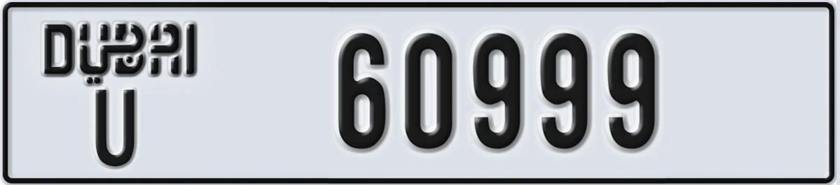 UAE License Plate Dubai U 60999