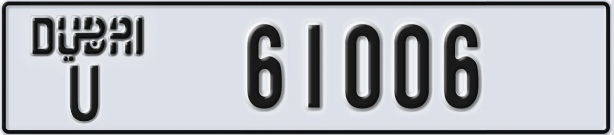 UAE License Plate Dubai U 61006