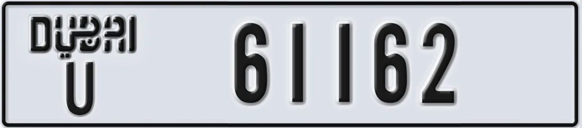 UAE License Plate Dubai U 61162