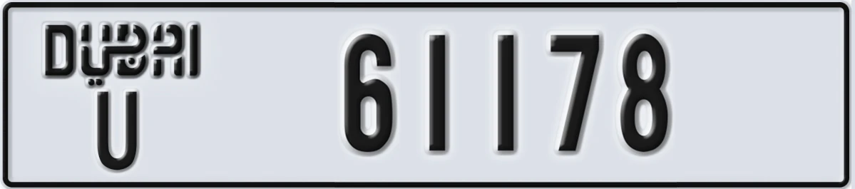 UAE License Plate Dubai U 61178