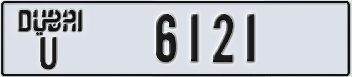 UAE License Plate Dubai U 6121