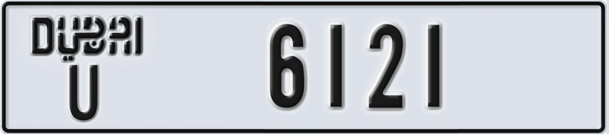 UAE License Plate Dubai U 6121