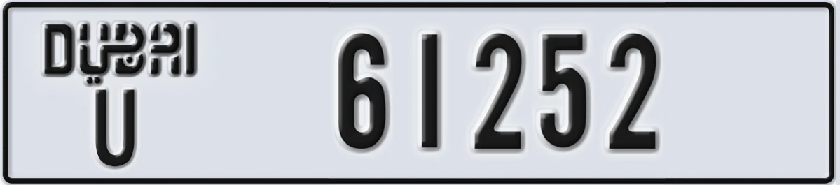 UAE License Plate Dubai U 61252