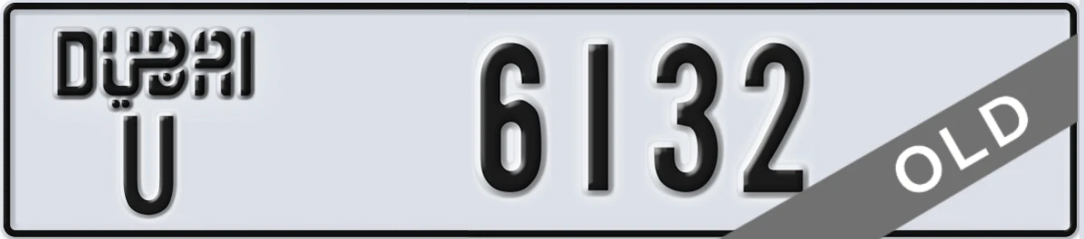 UAE License Plate Dubai U 6132